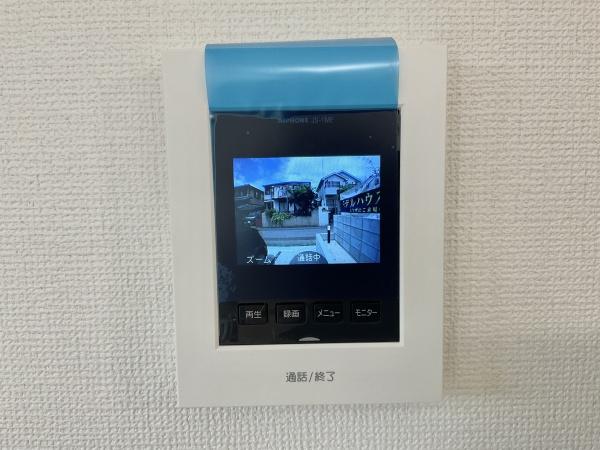 四街道市旭ケ丘2丁目　新築戸建