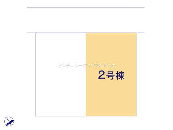 四街道市旭ケ丘2丁目　新築戸建