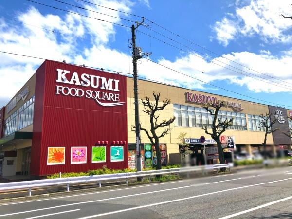 千葉ガーデンタウンE棟(カスミフードスクエア千葉みなと店)