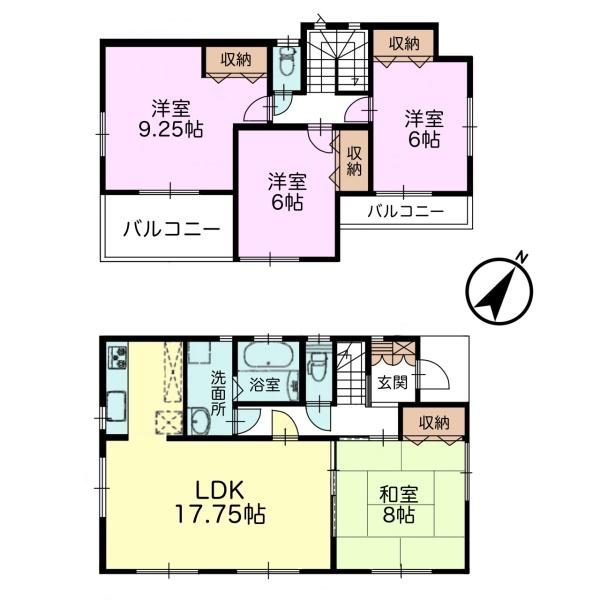 市原市ちはら台東1丁目　中古戸建