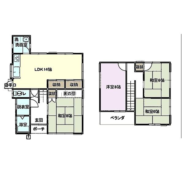 市原市青葉台5丁目　中古戸建