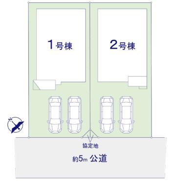 四街道市旭ヶ丘3丁目　新築戸建