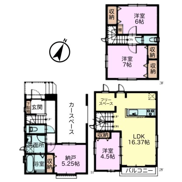 千葉市稲毛区黒砂台1丁目　新築戸建