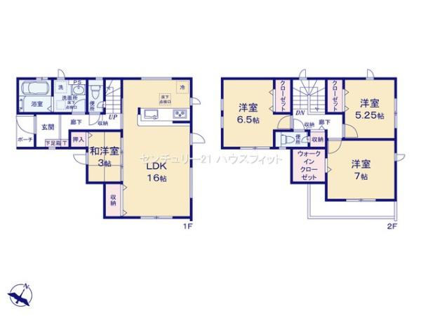 千葉市稲毛区小中台町　新築戸建