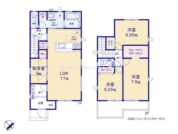 千葉市若葉区加曽利町　新築戸建て