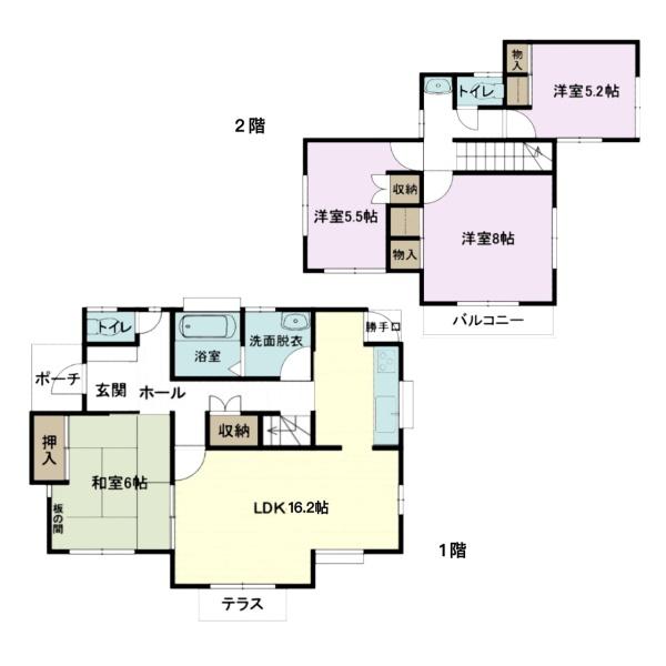 市原市泉台1丁目　中古戸建て