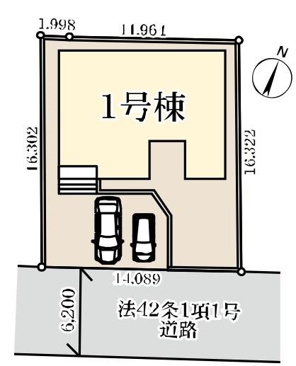 千葉市若葉区大宮台4丁目　新築戸建