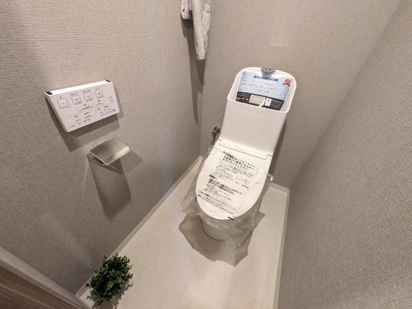 エステ・スクエア青葉の森一番館