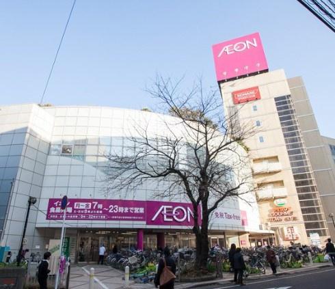 ハイホーム稲毛チェリーヒルズ(イオン稲毛店)