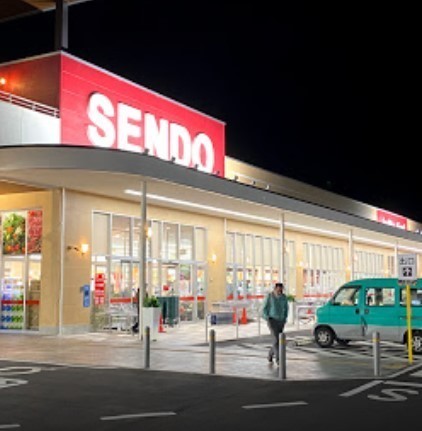 袖ケ浦市奈良輪 新築戸建(せんどう袖ケ浦店)