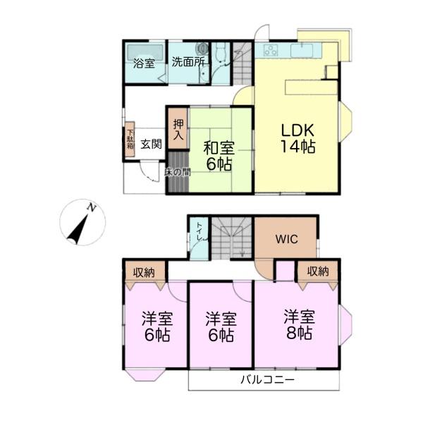 市原市光風台3丁目　中古戸建