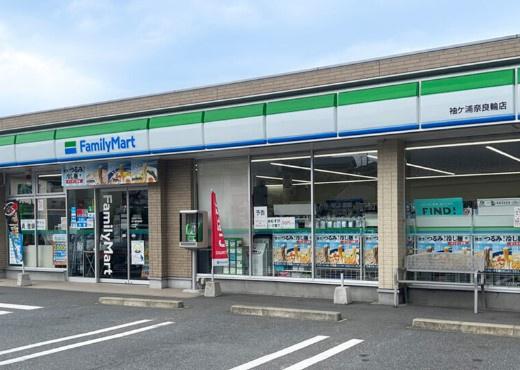 袖ケ浦市奈良輪 新築戸建(セブンイレブン袖ケ浦駅北口店)