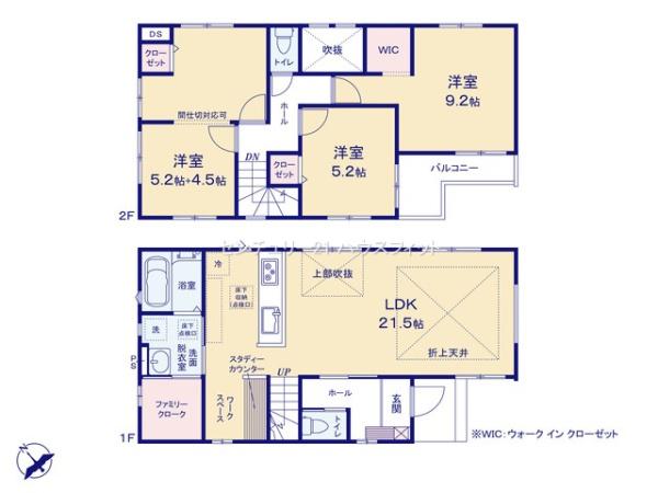 千葉市若葉区みつわ台3丁目　新築戸建