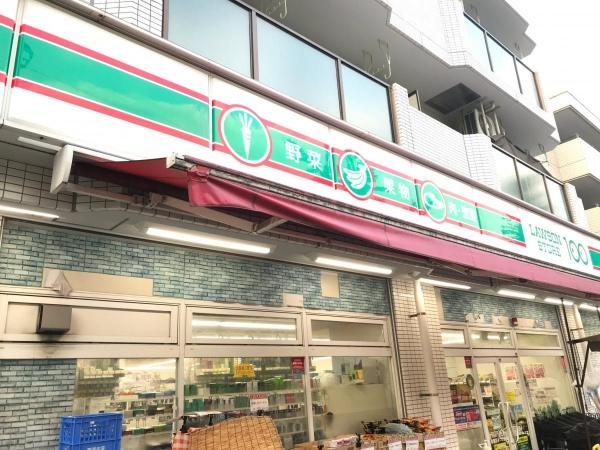千葉市若葉区みつわ台3丁目 新築戸建(ローソンストア100若葉区みつわ台店)