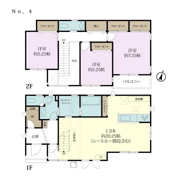 千葉市中央区矢作町　新築戸建