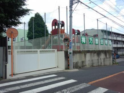 千葉市中央区矢作町 新築戸建(梅乃園幼稚園)