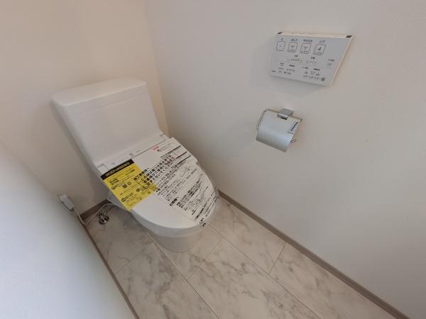 千葉市中央区矢作町 新築戸建(トイレ)