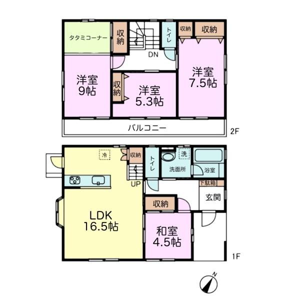 四街道市みそら4丁目　中古戸建