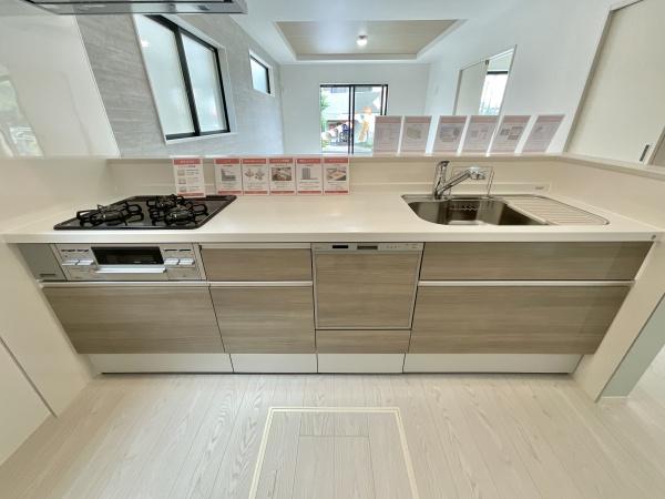 四街道市旭ケ丘5丁目　新築戸建