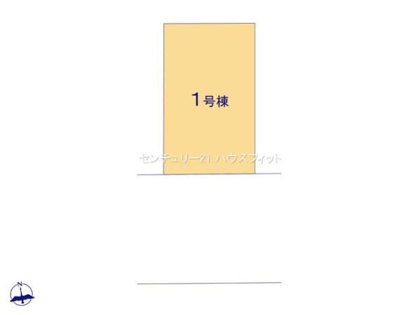 四街道市旭ケ丘5丁目　新築戸建