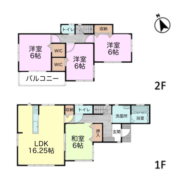 袖ケ浦市代宿の中古一戸建て