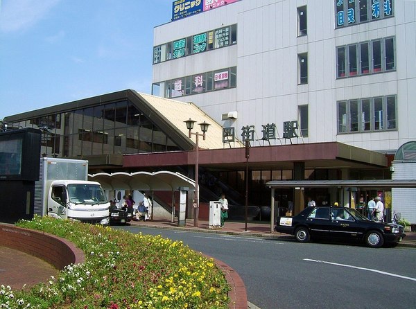 四街道市旭ケ丘2丁目 新築戸建(四街道駅(JR総武本線))