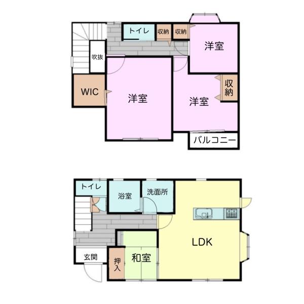 市原市光風台5丁目　中古戸建