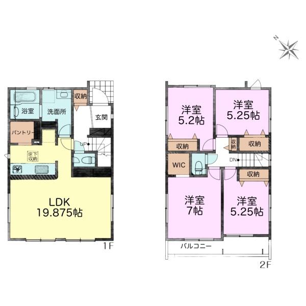 四街道市旭ケ丘4丁目　新築戸建