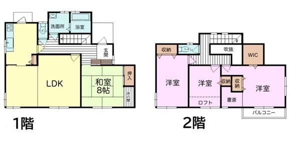 千葉市緑区あすみが丘6丁目　中古戸建