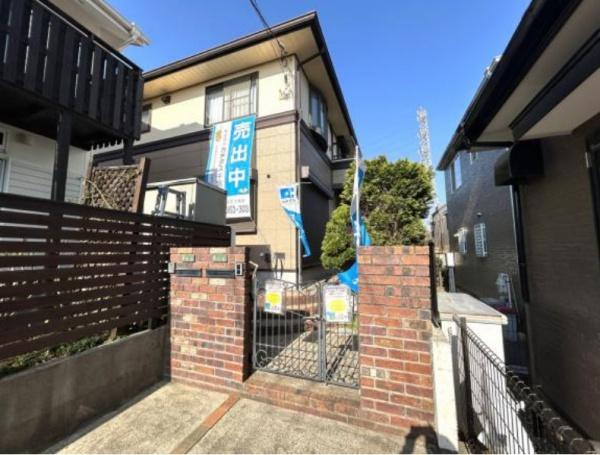 千葉市緑区おゆみ野南2丁目　中古戸建
