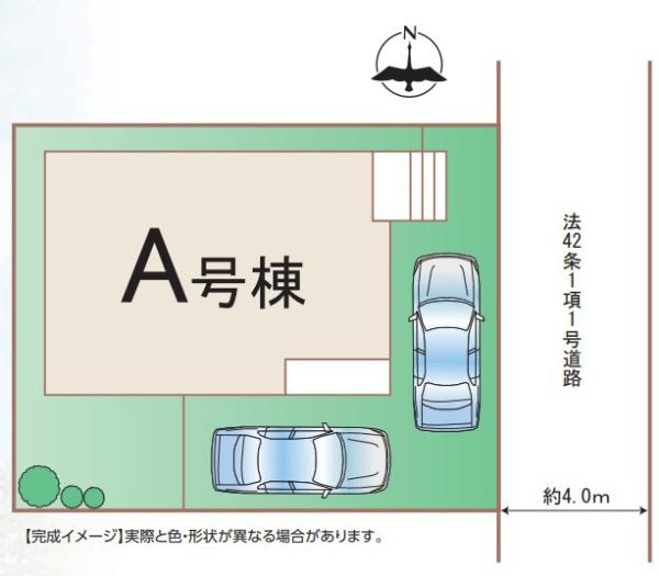 四街道市大日　新築戸建