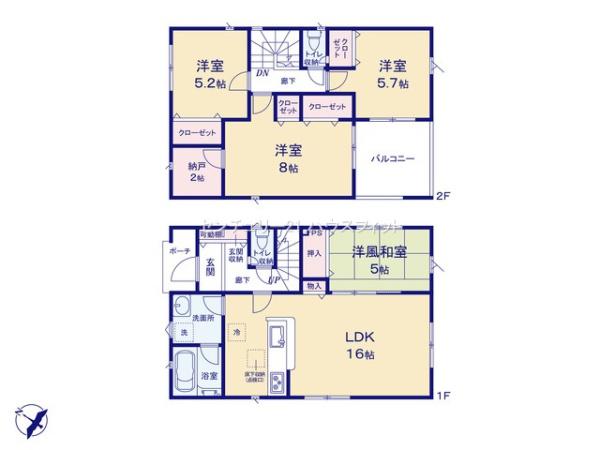 千葉市中央区花輪町　新築戸建