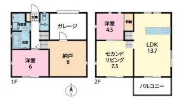 千葉市緑区高田町　中古戸建
