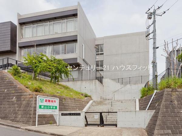 四街道市栗山 新築戸建(四街道市立栗山小学校)