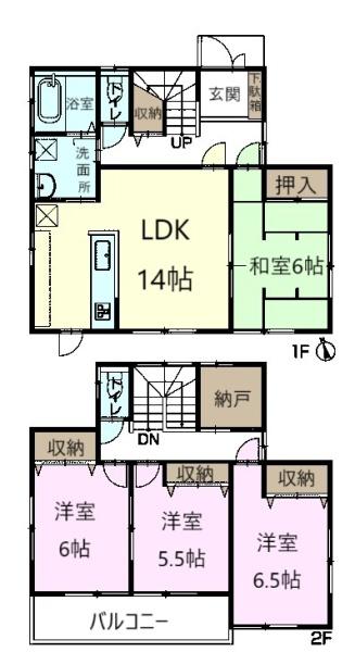 千葉市中央区村田町　中古戸建