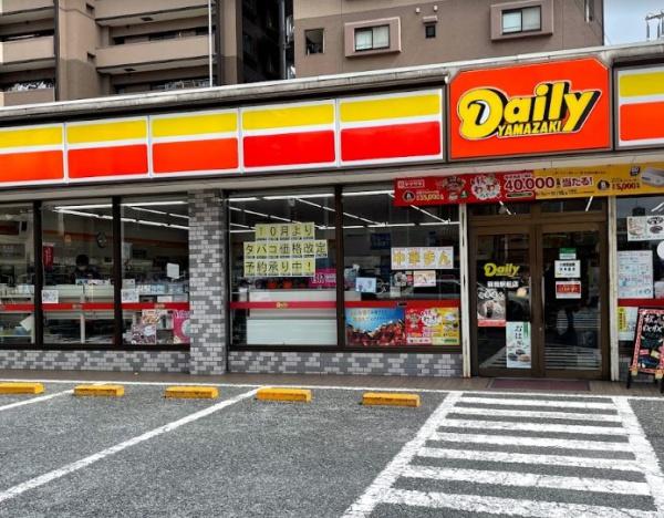 ルネ蘇我ディアパーク(デイリーヤマザキ蘇我駅前店)