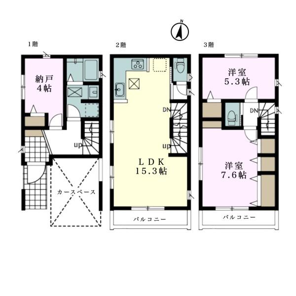 千葉市中央区道場南1丁目　新築戸建