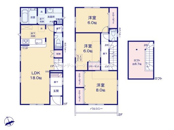 千葉市若葉区都賀5丁目　新築戸建