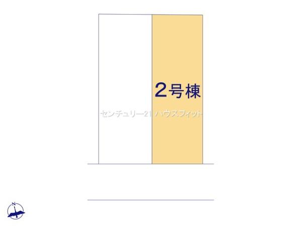 千葉市若葉区都賀5丁目　新築戸建