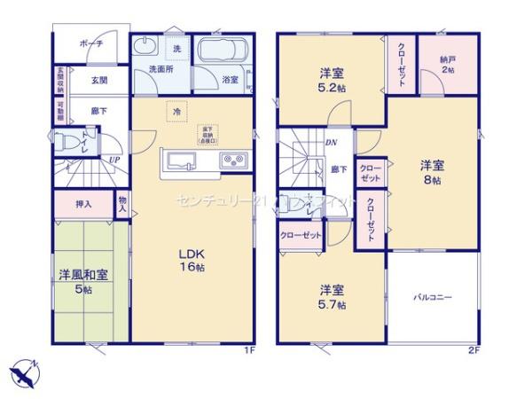 市原市国分寺台中央5丁目　新築戸建