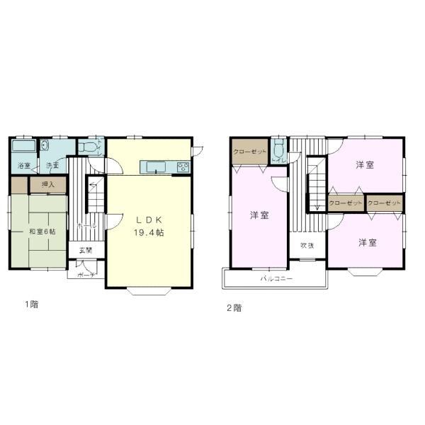 千葉市若葉区若松台3丁目　中古戸建