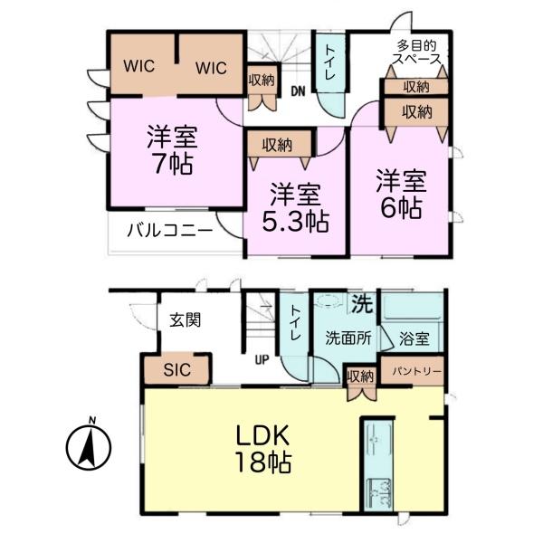 千葉市緑区あすみが丘8丁目　新築戸建