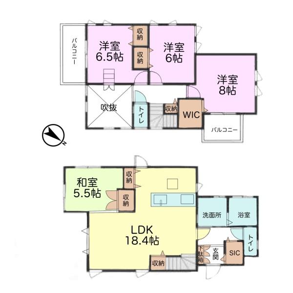 千葉市若葉区小倉台1丁目　中古戸建