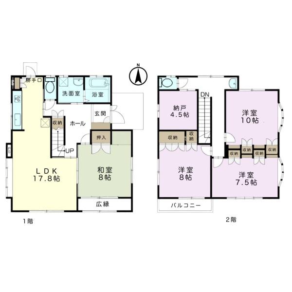 千葉市中央区南生実町　中古戸建