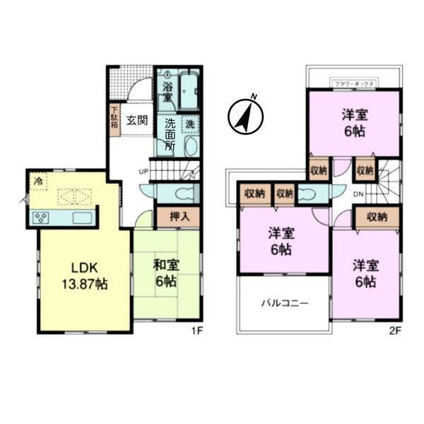 千葉市中央区生実町　中古戸建