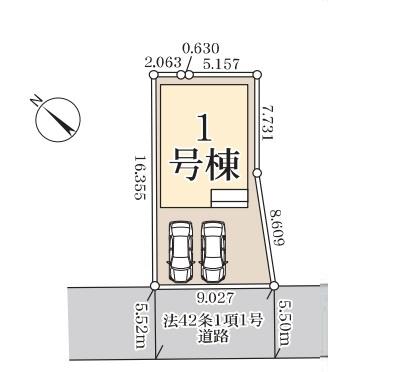 千葉市中央区椿森5丁目　新築戸建