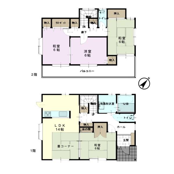 市原市五井　中古戸建