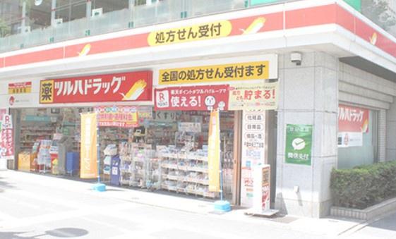 DIKマンション千葉(ツルハドラッグ千葉中央3丁目店)