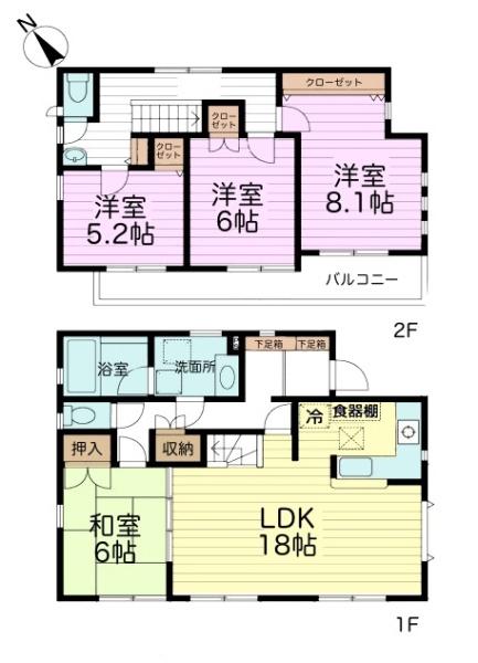 千葉市緑区おゆみ野中央8丁目　中古戸建