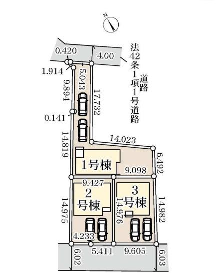 千葉市緑区あすみが丘1丁目　新築戸建
